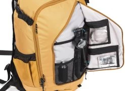 CUBE Rucksack EDGE TWENTY / Sand -Fahrradausrüstung Geschäft 12110 2 1280x1280