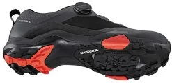 Shimano Fahrradschuhe SH-MT701 Black 8 Shimano Fahrradschuhe SH-MT701 Black -Fahrradausrüstung Geschäft 3 33862 1280x1280